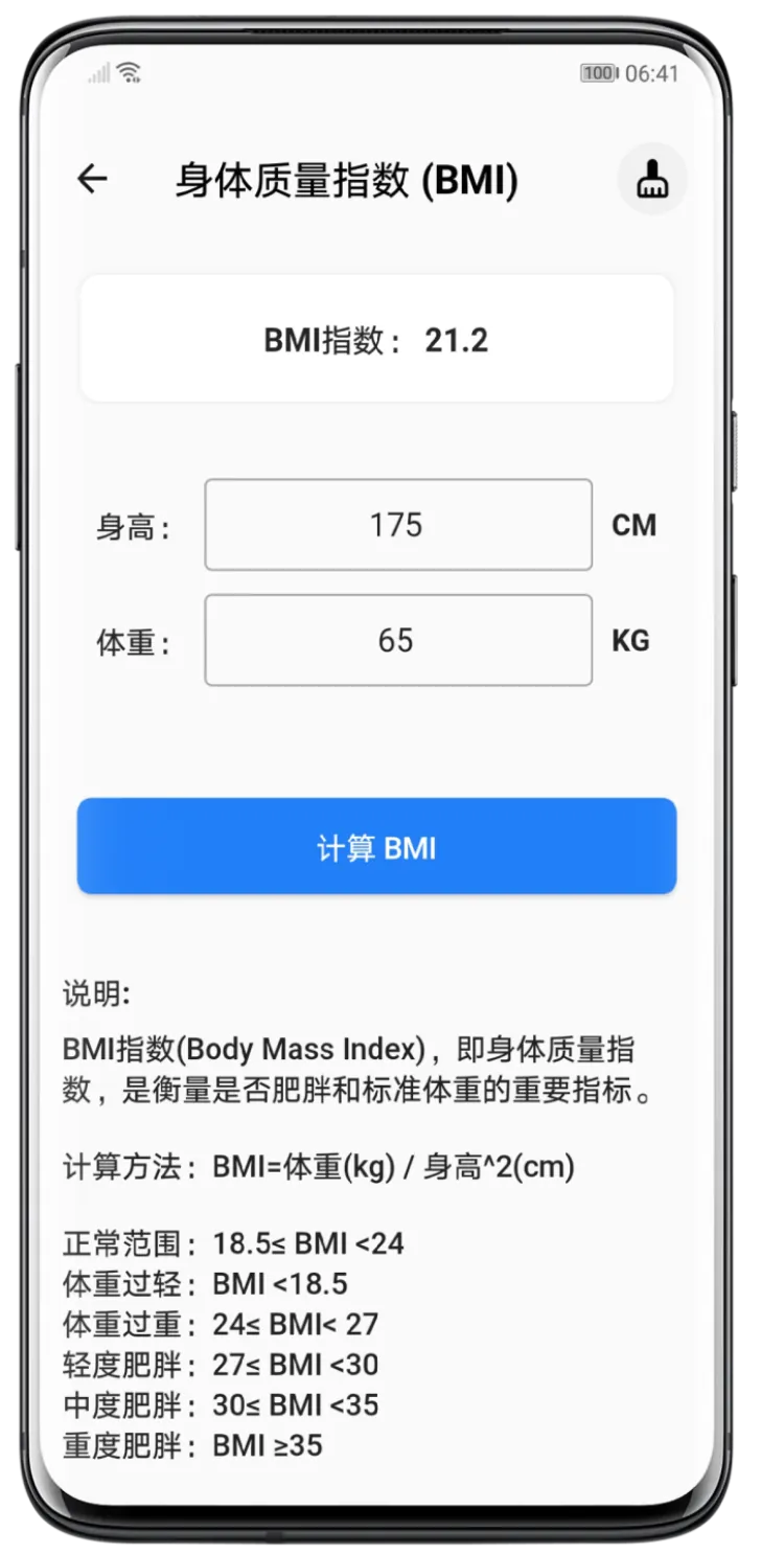 App