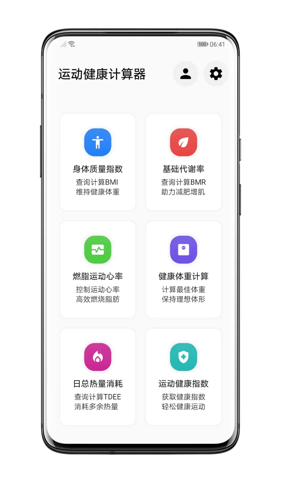app